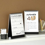 Cute illustration - Iconic 2026 Doodle Desk Calendar Cute illustration - Iconic 2026 Doodle Desk Calendar