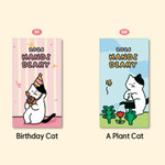 Option - Ardium 2026 Handi Dated Monthly Planner Option - Ardium 2026 Handi Dated Monthly Planner