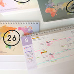 Monthly Calendar - Gunmangzeung 2026 World Wide Scheduler Desk Calendar