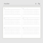 Tracker - Dash and Dot Documoment Dateless Monthly Planner