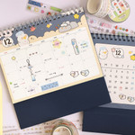 Front Monthly Scheduler - PLEPLE 2026 Bonny Desk Calendar Front Monthly Scheduler - PLEPLE 2026 Bonny Desk Calendar
