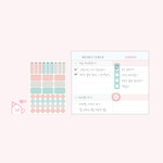 Comes with a sticker - PLEPLE Desk Mat With 2026 Dated Monthly Desk Schedule Comes with a sticker - PLEPLE Desk Mat With 2026 Dated Monthly Desk Schedule