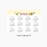 Yearly Calendar - Kakao Friends 2026 Small Desk Calendar