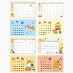 Monthly Calendar - Kakao Friends 2026 Basic Desk Calendar