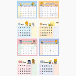 Monthly Calendar - Kakao Friends 2026 Shape Desk Calendar