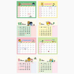 Monthly Calendar - Kakao Friends 2026 Shape Desk Calendar