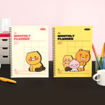 Kakao Friends PP Cover B5 Undated Monthly Planner