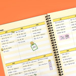 Yearly Plan - Kakao Friends PP Cover B5 Undated Monthly Planner