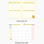 Yearly Plan & Monthly Plan - Kakao Friends PP Cover B5 Undated Monthly Planner