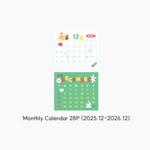 Monthly Calendar - Kakao Friends 2026 Choonsik Shape Desk Calendar