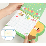 13 Months Calendar - Kakao Friends 2026 Choonsik Shape Desk Calendar
