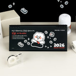 Kakao Friends 2026 Success Choonsik Desk Calendar