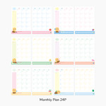 Monthly Plan - Kakao Friends Blue Choonsik Undated Weekly Planner