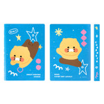 PU cover diary - Kakao Friends Blue Choonsik Undated Weekly Planner