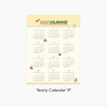Yearly Calendar - Kakao Friends 2026 Index Desk Calendar
