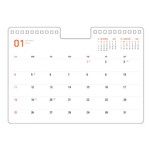 Back Monthly Calendar  - Ardium 2026 Time For Healing Desk Calendar