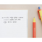 Silky-Smooth 0.38mm Precision