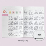 Monthly - 7321 Design 2026 My Color My Day Dated Weekly Diary