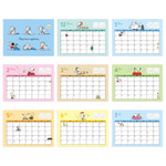 Calendar Pages - PEANUTS 2026 Snoopy Desk Calendar