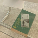 Usage example of Notful Library Man Translucent Bookmark