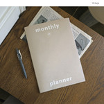 Vintage - O-Check 2026 Record Your Day A4 Dated Monthly Planner