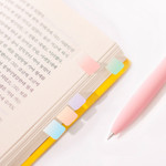 Gradation Sticky Tabs - Appree Twilight Gradation Mood Sticky Index