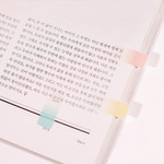 Translucent Sticky Tab - Appree Twilight Gradation Mood Sticky Index