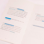 See-Through Design - Appree Daylight Short Mood Sticky Index Set