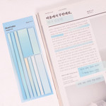 Translucent Index - Appree Daylight Mix Mood Sticky Index Set