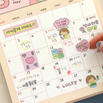 Perfect For Calendar - Indigo Mindfulness Korean Sticker Pack For Self-Care Ver2