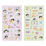 Pack of 6 Sheets - Indigo Mindfulness Korean Sticker Pack For Self-Care Ver2