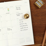 Monthly Plan - Paperian 2026 Attitude Pocket Dated Weekly Planner