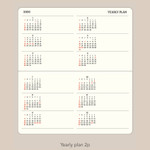 Yearly Plan - Paperian 2026 Remind Dated Monthly Diary