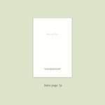 Intro - Paperian Near And Dear B6 Undated Daily Diary Journal