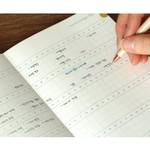 Yearly Plan - Paperian 2026 Attitude PU B6 Dated Weekly Planner