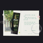 Usage example of Paperian Episode A6 Lined Notebook