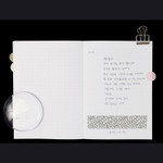 Usage example of Paperian Episode A6 Grid Notebook