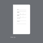 Intro - Paperian Archive 100 Blank Notebook