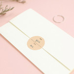 Memo 09,10 - Paperian Color Palette Paper Memo Sticker