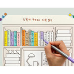 Color in completed books - Bookfriends Create 50 Books Reading Tracker Poster