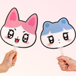 GOLGOLZ Bami & Kong Lee PP Hand Fan