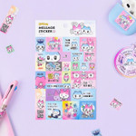 GOLGOLZ Cute Korean Message Paper Sticker