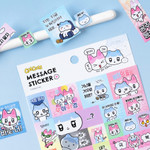 Korean Hangul Sticker - GOLGOLZ Cute Korean Message Paper Sticker