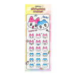 Various cute facial expressions - GOLGOLZ Cute Face Emoji Clear Sticker