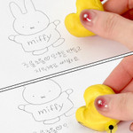 Eraser - Miffy Soft DIY Kneadable Putty Eraser - 4 Color Pack