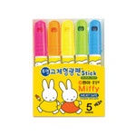 Package - Miffy Creamy Solid Gel Highlighter Set of 5