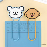 Cute Design - Maltese Puppy Big Clip Bookmark