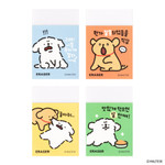 Maltese Cute Puppy Rectangular Eraser