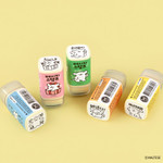 5 Option - Maltese Puppy Black Ink Message Stamp