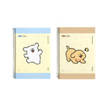 Maltese Puppy B5 Blank Notebook